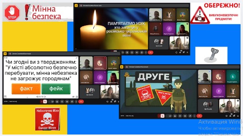 Захід з мінної безпеки: знання, що рятують життя